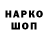 Каннабис индика waldem_R