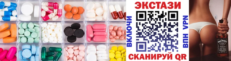 Ecstasy Cube  кракен   Сорск  наркошоп 