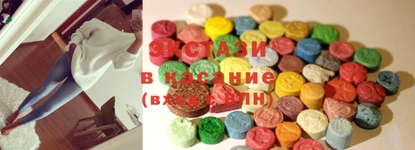 кокс Абаза