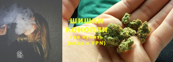 кокс Абаза