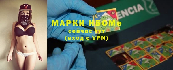 кокаин перу Остров