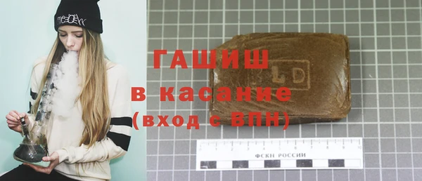 дистиллят марихуана Алексин