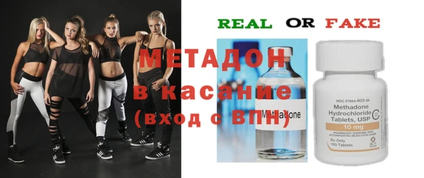 кокс Абаза