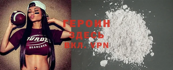 круглые Абинск