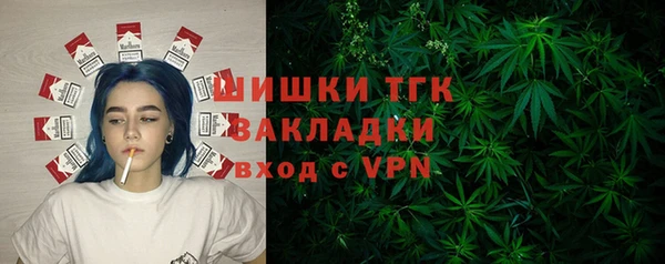 кокс Абаза