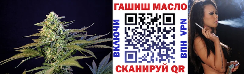 Дистиллят ТГК Wax Сорск